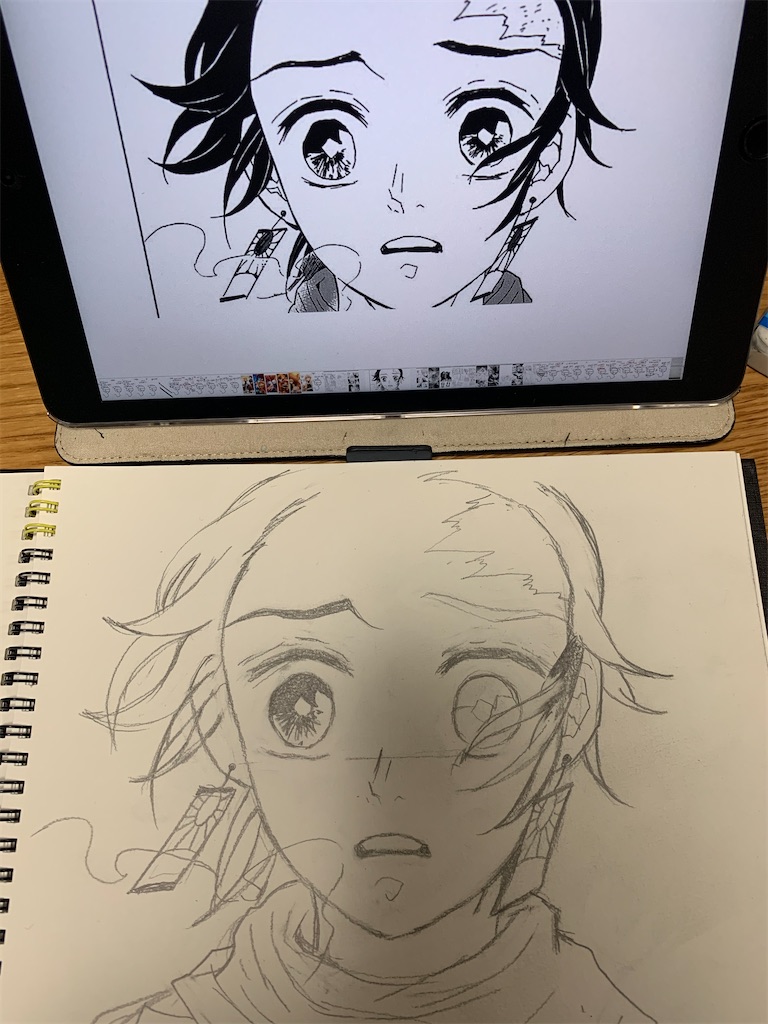 f:id:COM_KAO:20201228200458j:image