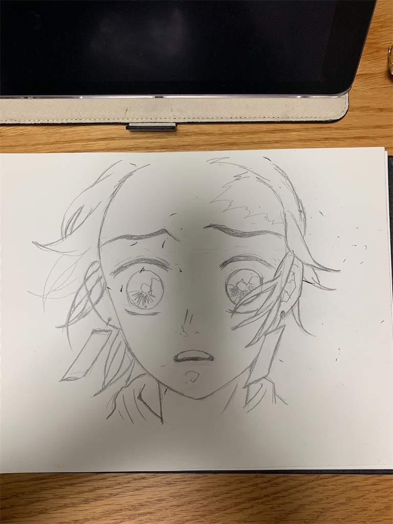 f:id:COM_KAO:20201228200509j:image