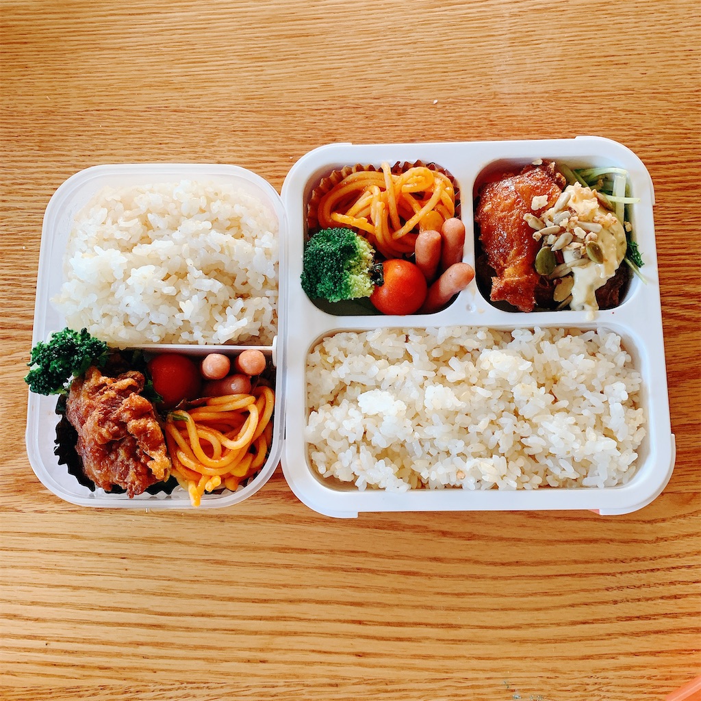 f:id:COM_KAO:20210401223308j:image f:id:COM_KAO:20210401223308j:image