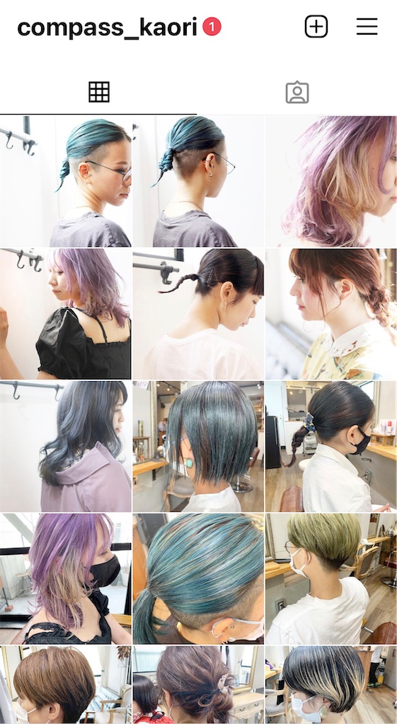 f:id:COM_KAO:20210610214017j:image
