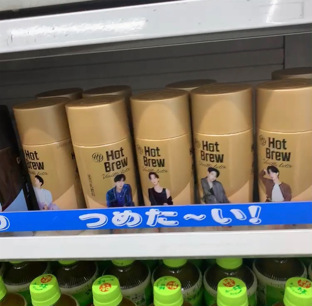 f:id:COM_KAO:20210630215408j:image