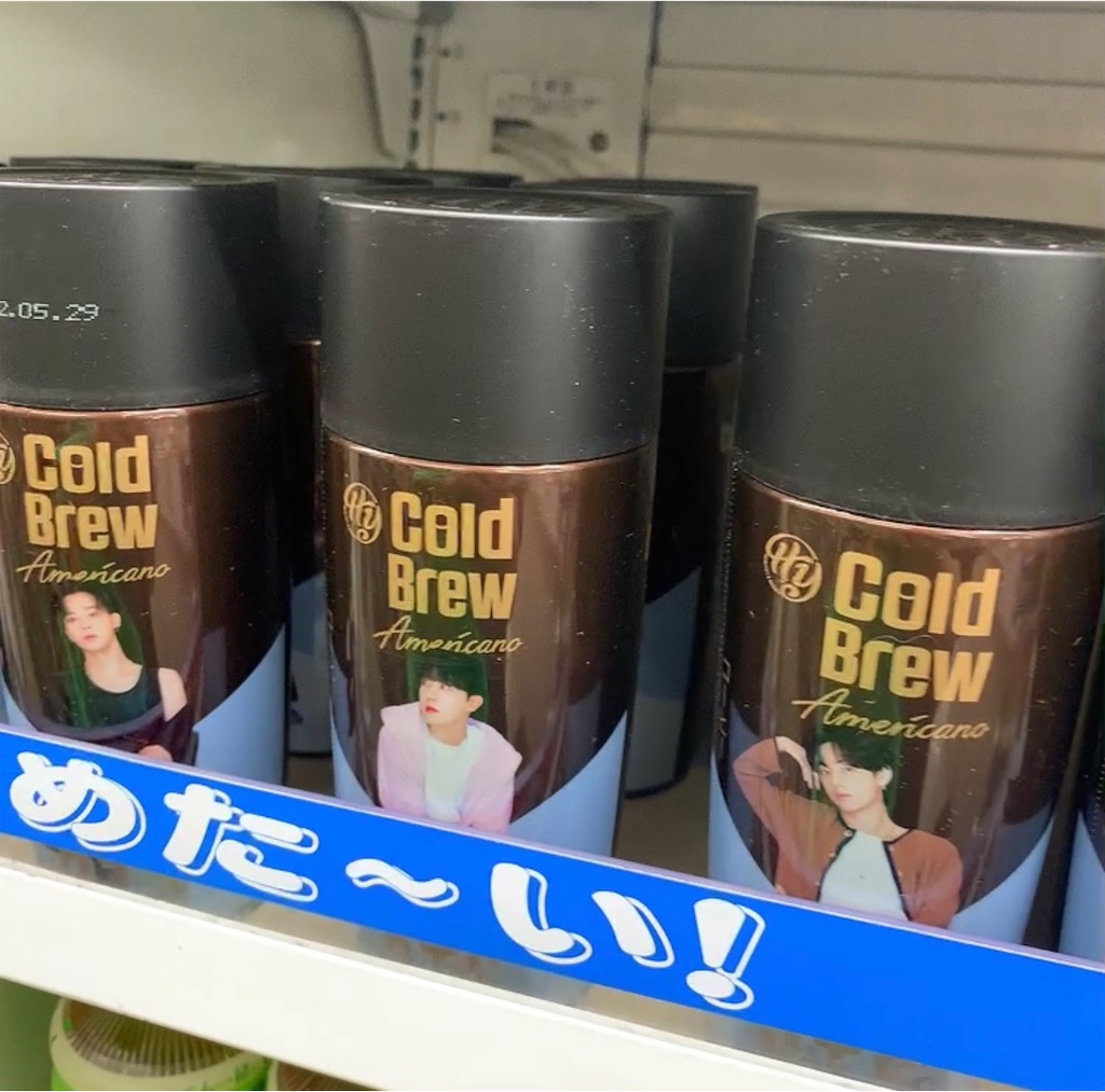 f:id:COM_KAO:20210630215422j:image