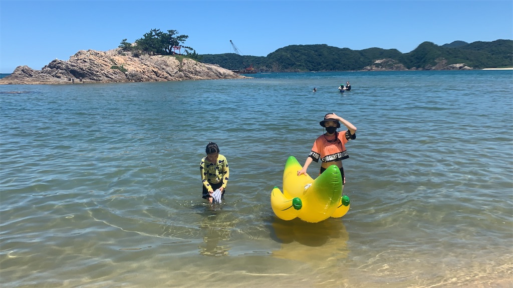 f:id:COM_KAO:20210719154256j:image