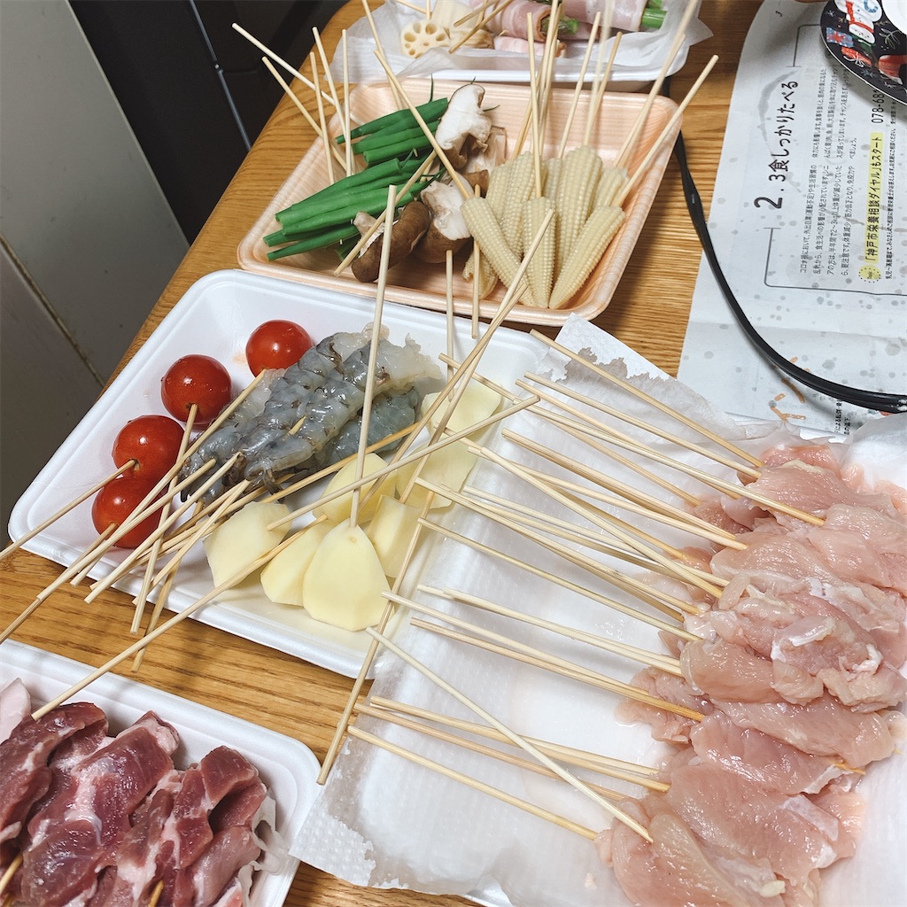 f:id:COM_KAO:20211214190051j:image