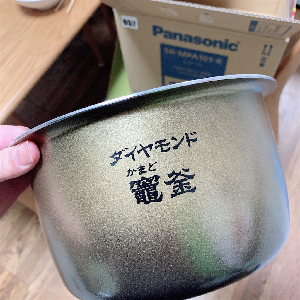 f:id:COM_KAO:20220121232947j:image