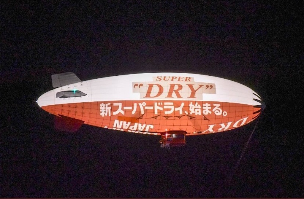 f:id:COM_KAO:20220404231436j:image f:id:COM_KAO:20220404231436j:image