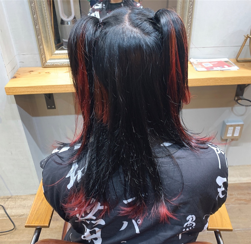 f:id:COM_KAO:20220422221128j:image f:id:COM_KAO:20220422221128j:image