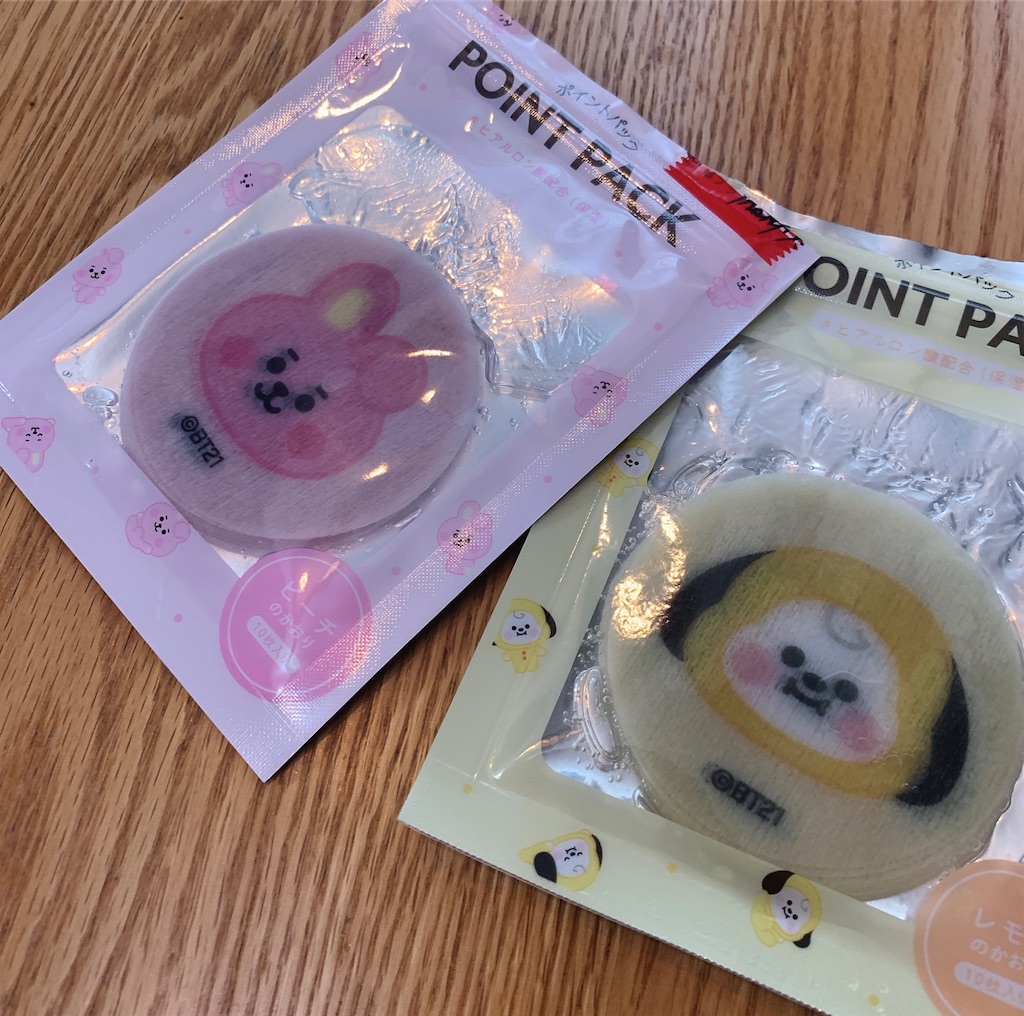 f:id:COM_KAO:20220509094937j:image f:id:COM_KAO:20220509094937j:image