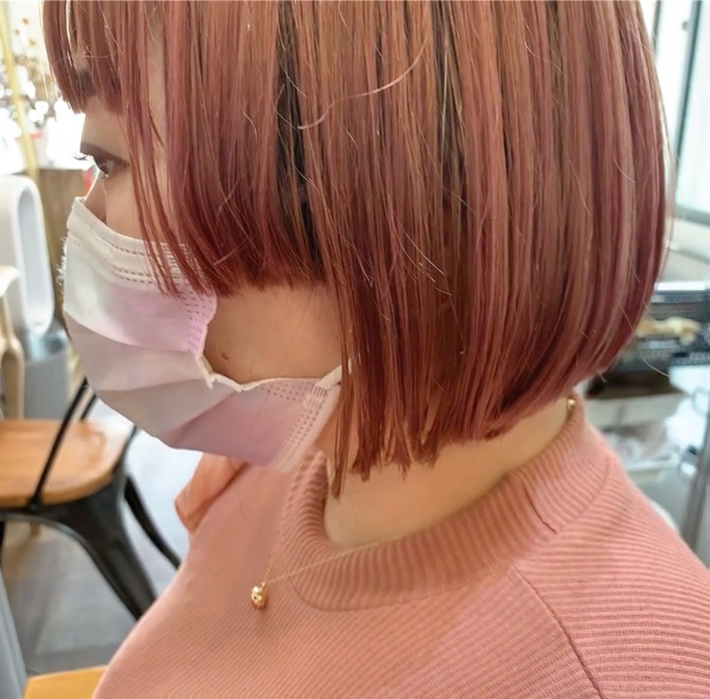 f:id:COM_KAO:20220512230048j:image f:id:COM_KAO:20220512230048j:image