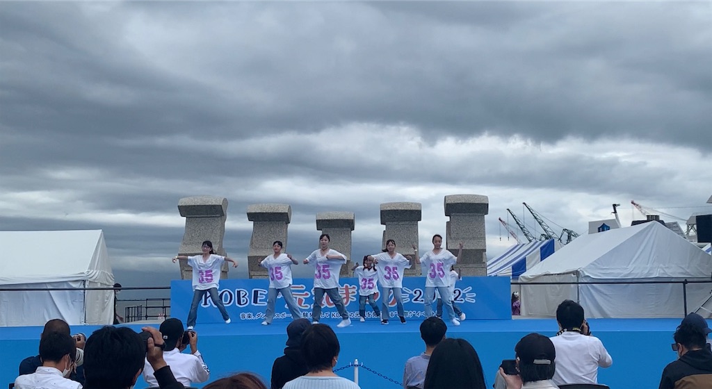 f:id:COM_KAO:20220514212556j:image