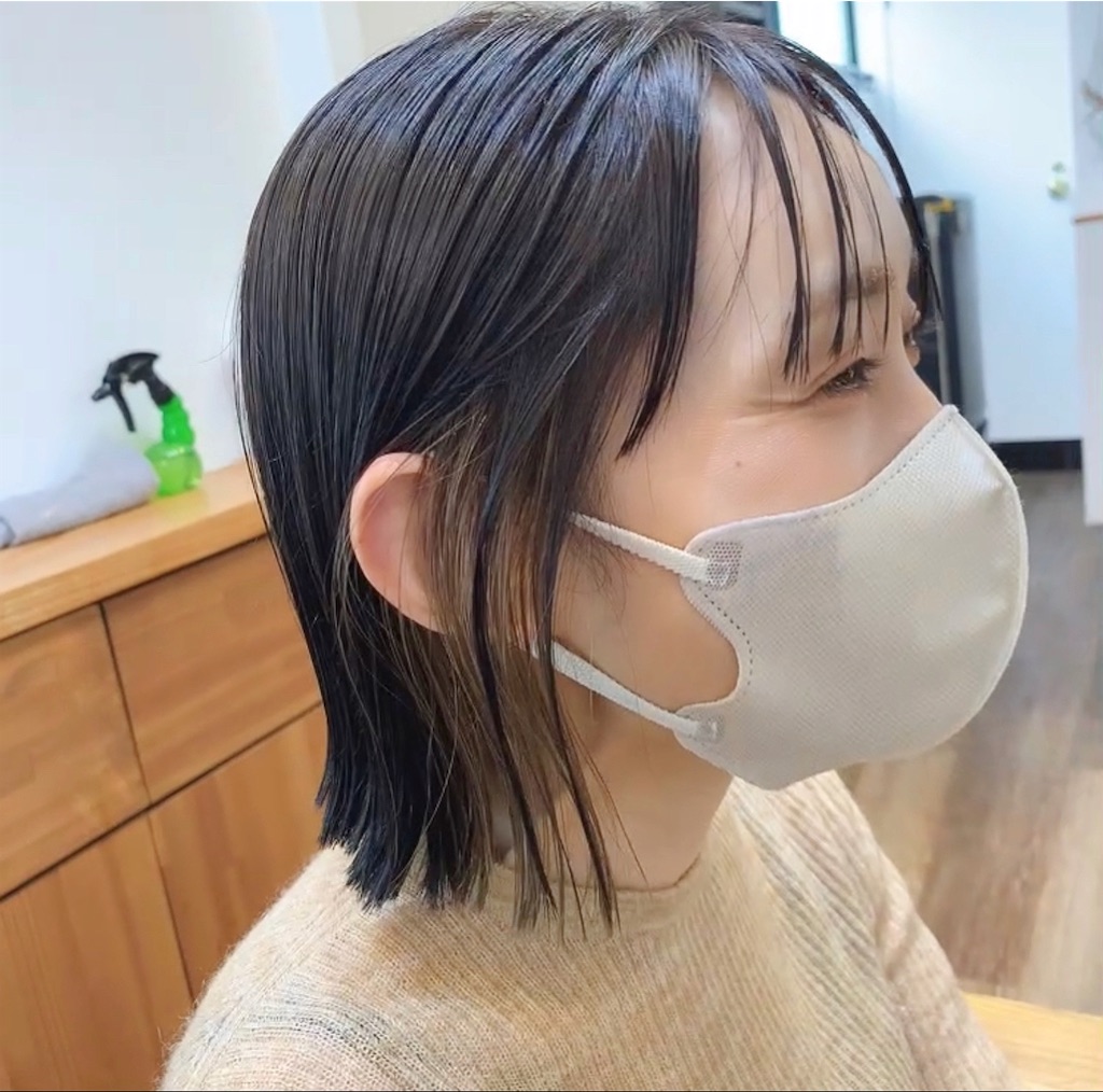 f:id:COM_KAO:20220522162246j:image f:id:COM_KAO:20220522162246j:image