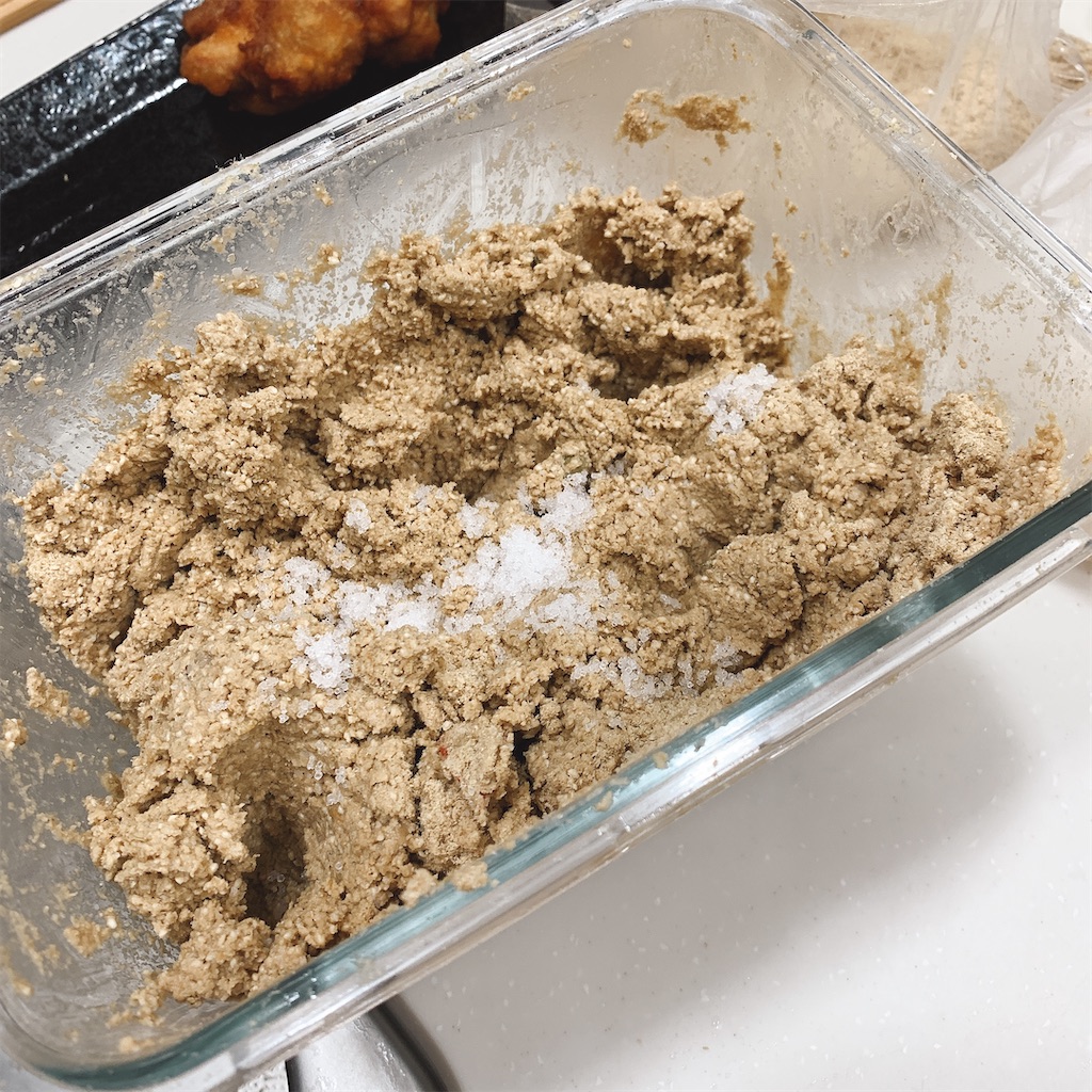 f:id:COM_KAO:20220526221205j:image f:id:COM_KAO:20220526221205j:image