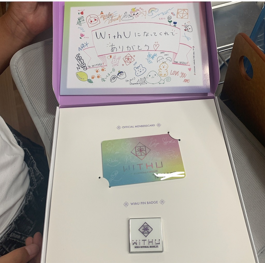 NiziU WithU ファンクラブ初回 早期入会特典 WithU入会特典⭐️ミイヒ