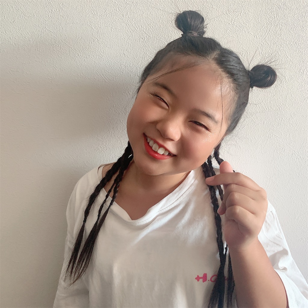 f:id:COM_KAO:20220905085937j:image f:id:COM_KAO:20220905085937j:image
