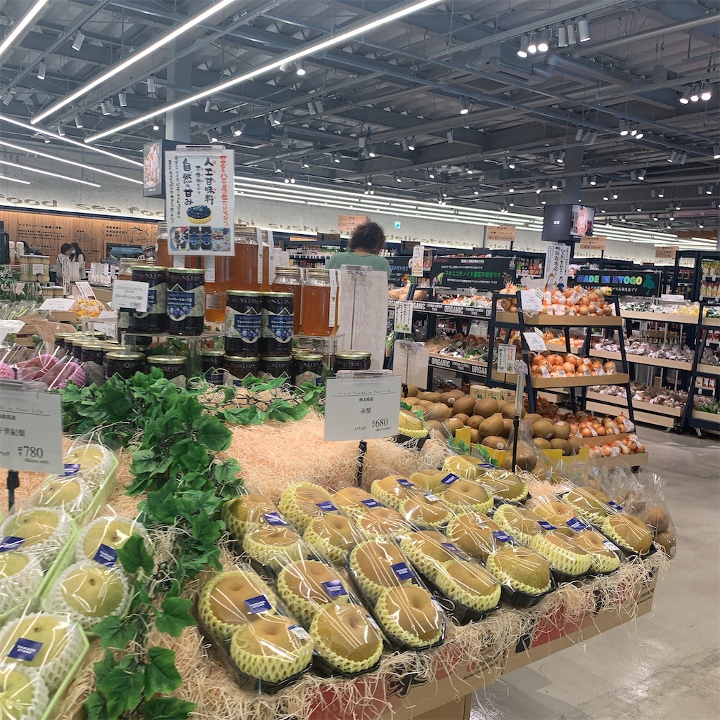 f:id:COM_KAO:20220906132845j:image