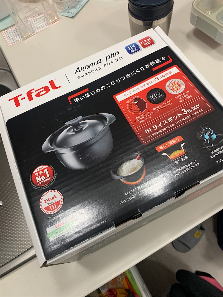 f:id:COM_KAO:20220918145051j:image f:id:COM_KAO:20220918145051j:image