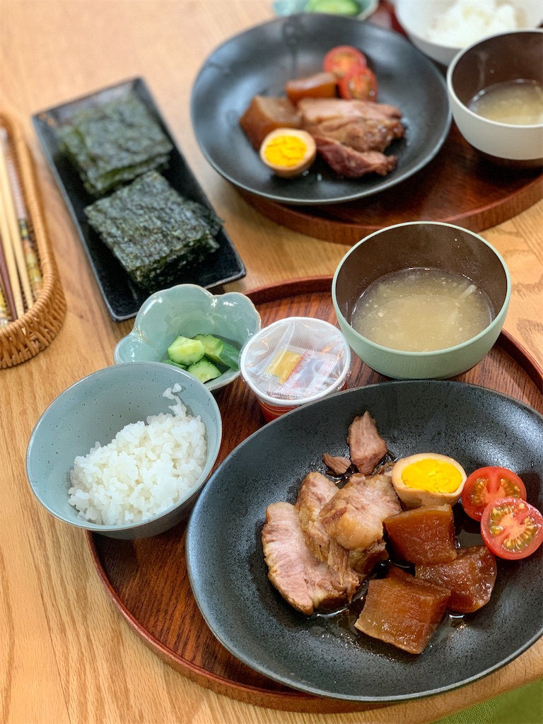 f:id:COM_KAO:20221219221405j:image
