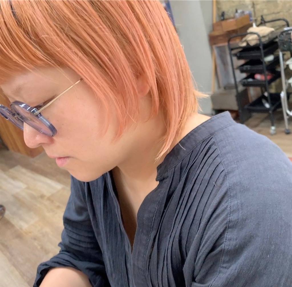f:id:COM_KAO:20230701173329j:image