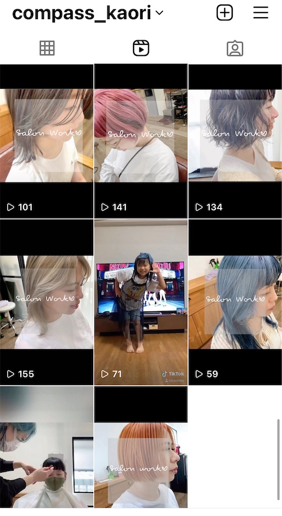 f:id:COM_KAO:20230709230101j:image f:id:COM_KAO:20230709230101j:image