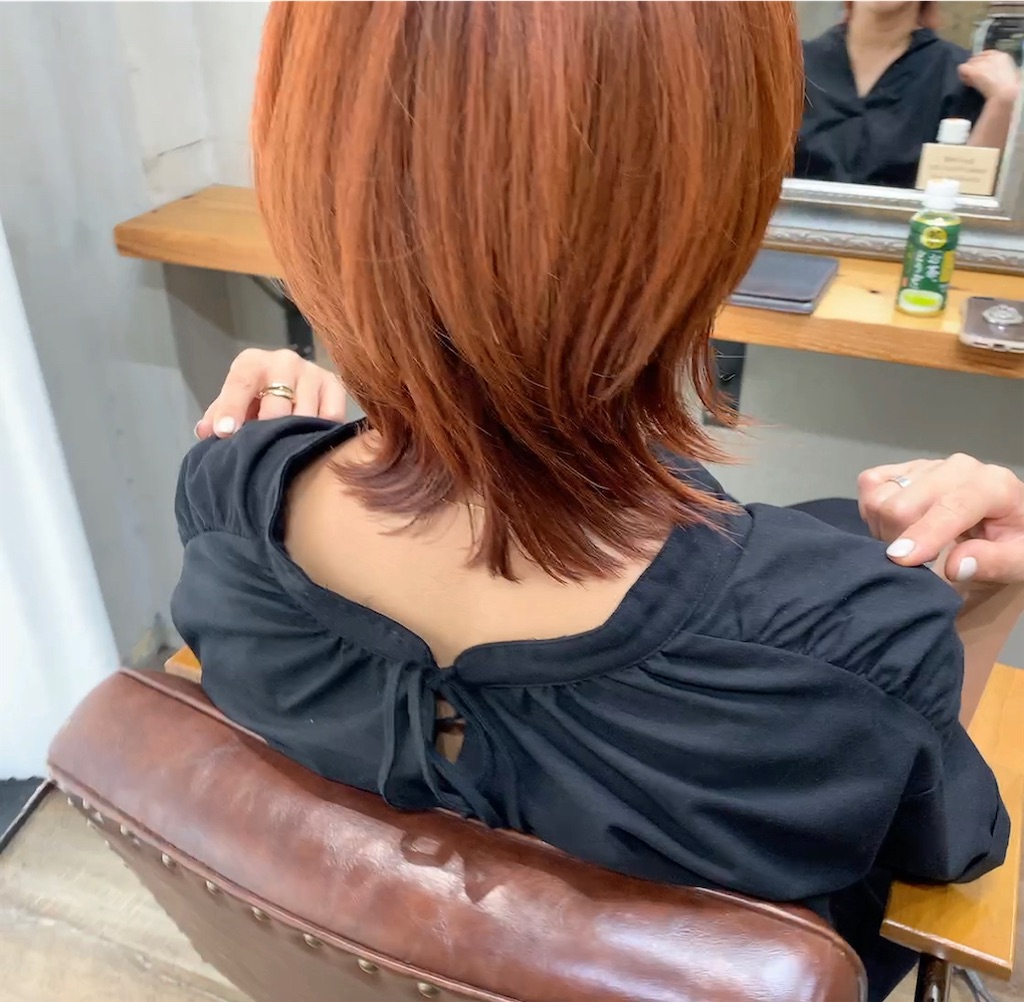 f:id:COM_KAO:20230928222206j:image