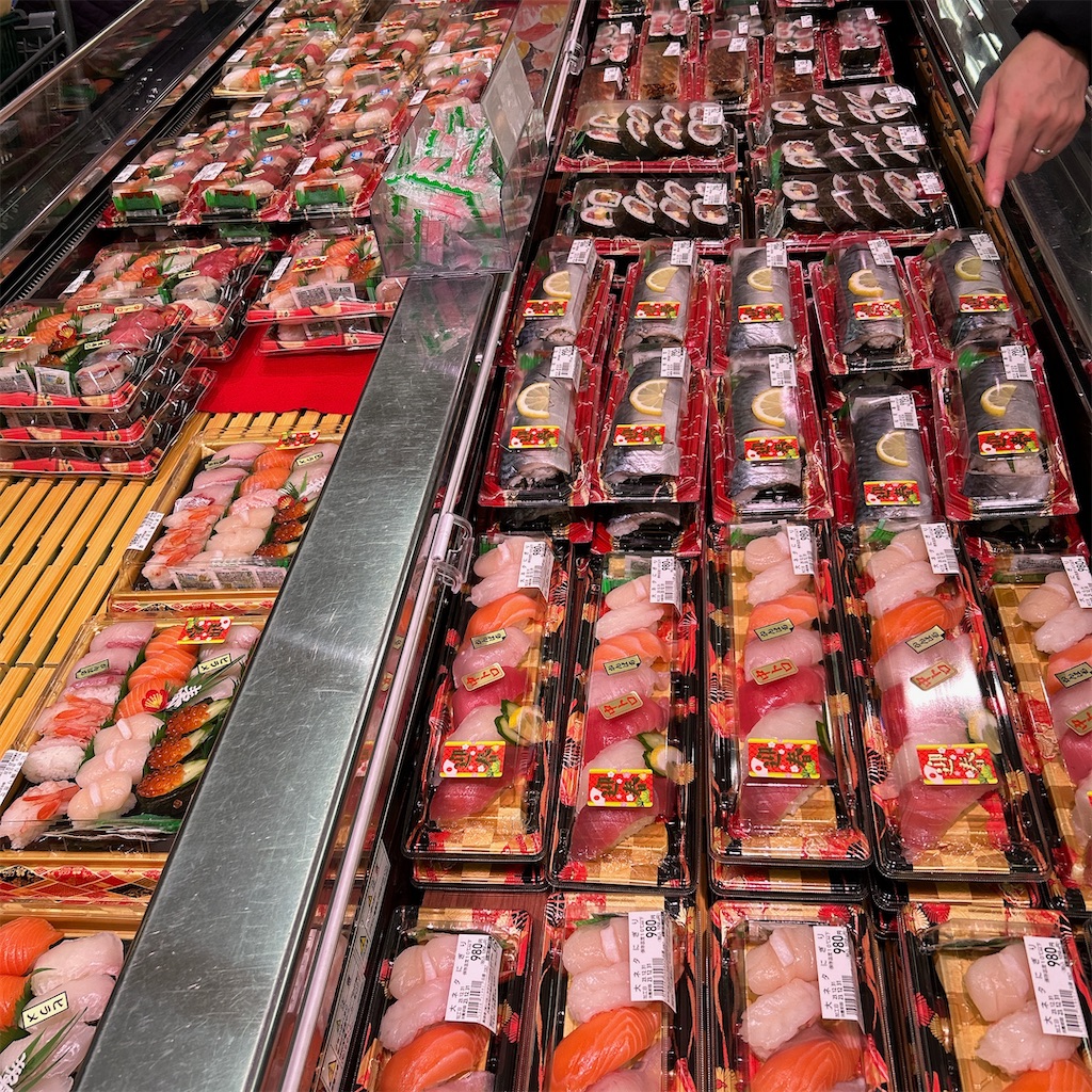 f:id:COM_KAO:20231231183813j:image