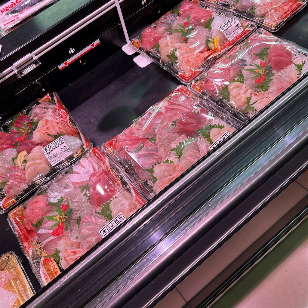 f:id:COM_KAO:20231231183817j:image