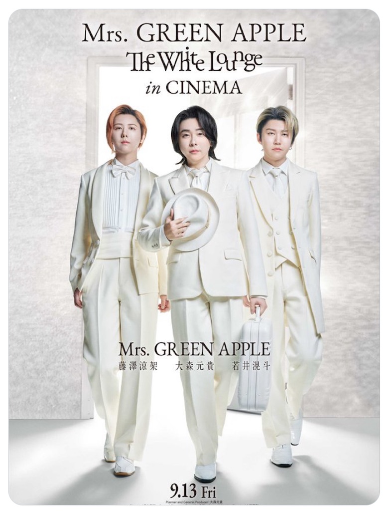 f:id:COM_KAO:20240908165553j:image