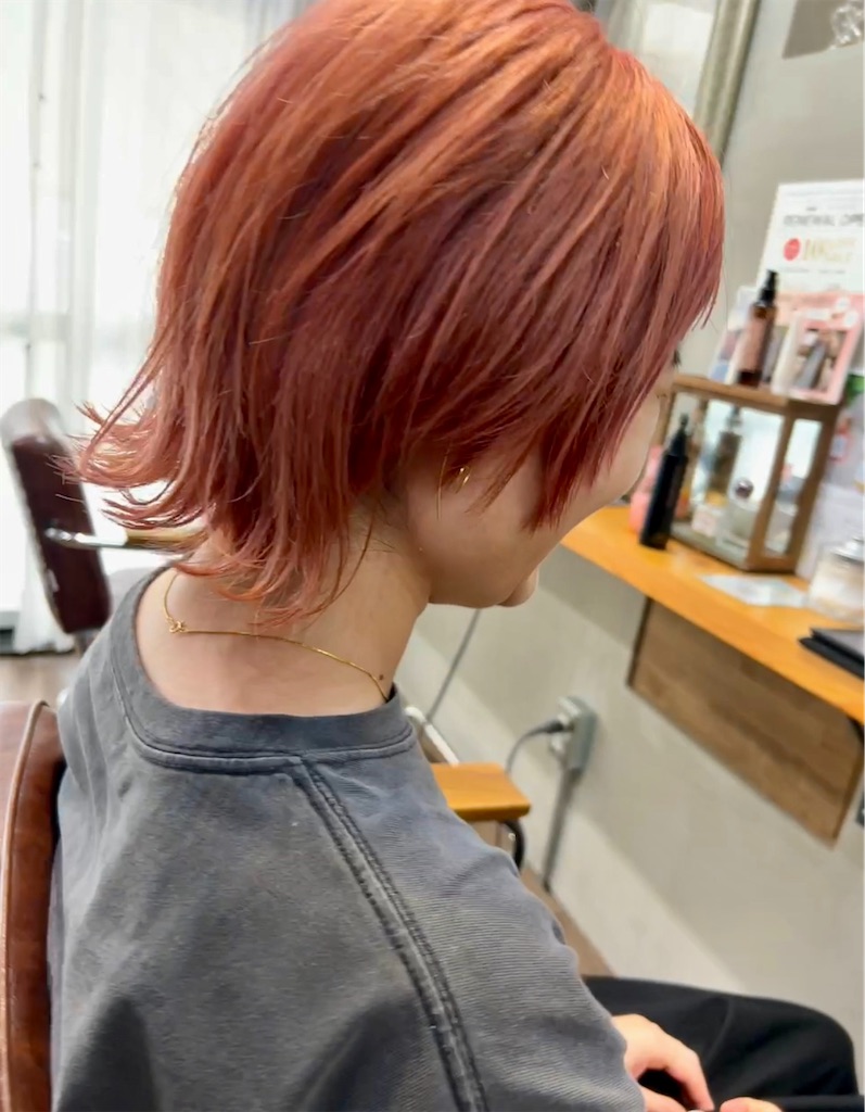f:id:COM_KAO:20240915143428j:image f:id:COM_KAO:20240915143428j:image