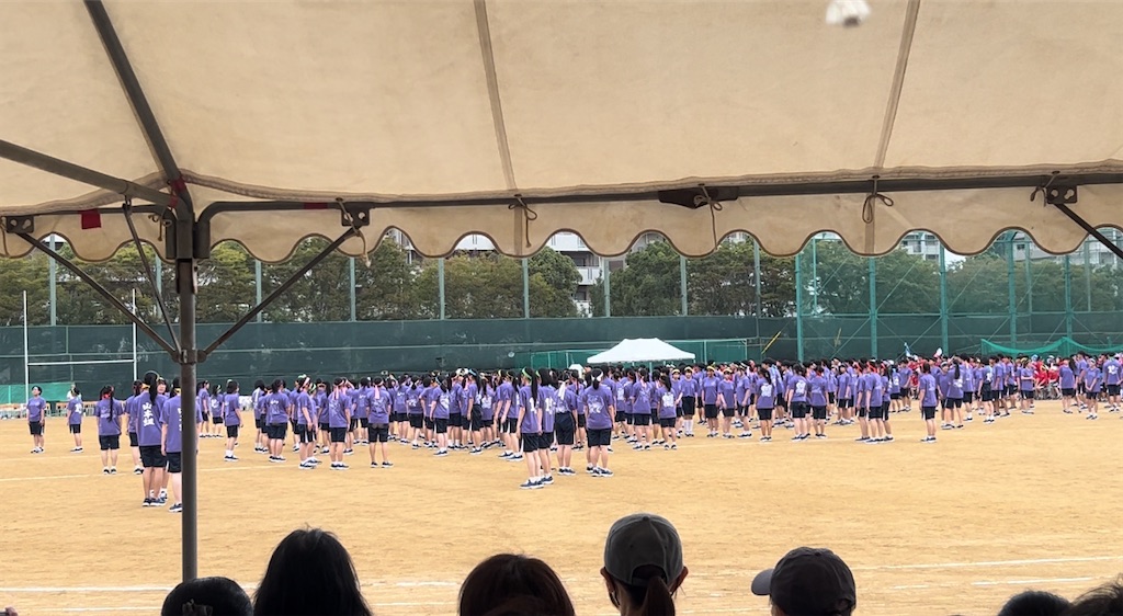 f:id:COM_KAO:20241021214257j:image