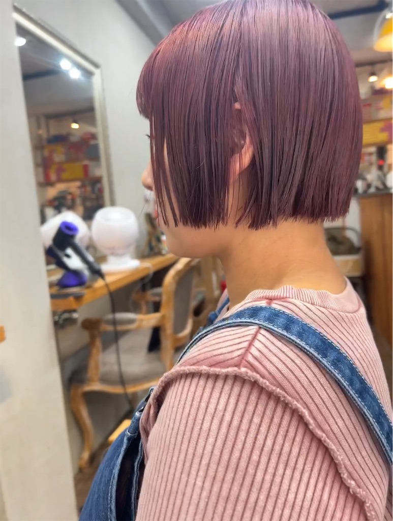 f:id:COM_KAO:20250225163505j:image f:id:COM_KAO:20250225163505j:image