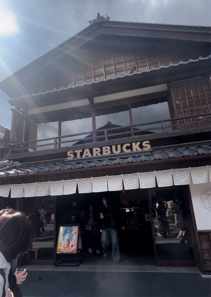 f:id:COM_KAO:20250317155124j:image