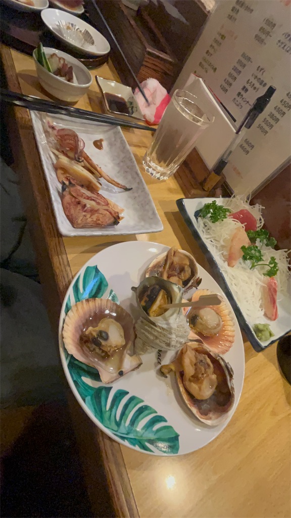 f:id:COM_KAO:20250317224602j:image