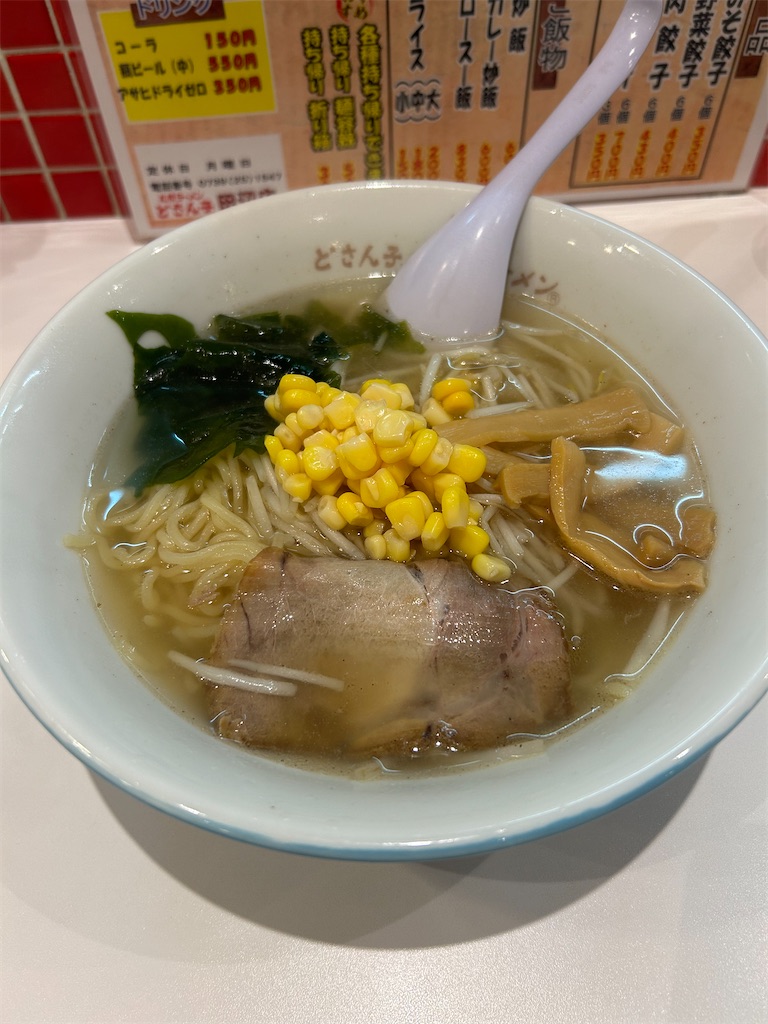 f:id:COM_KAO:20250413210104j:image