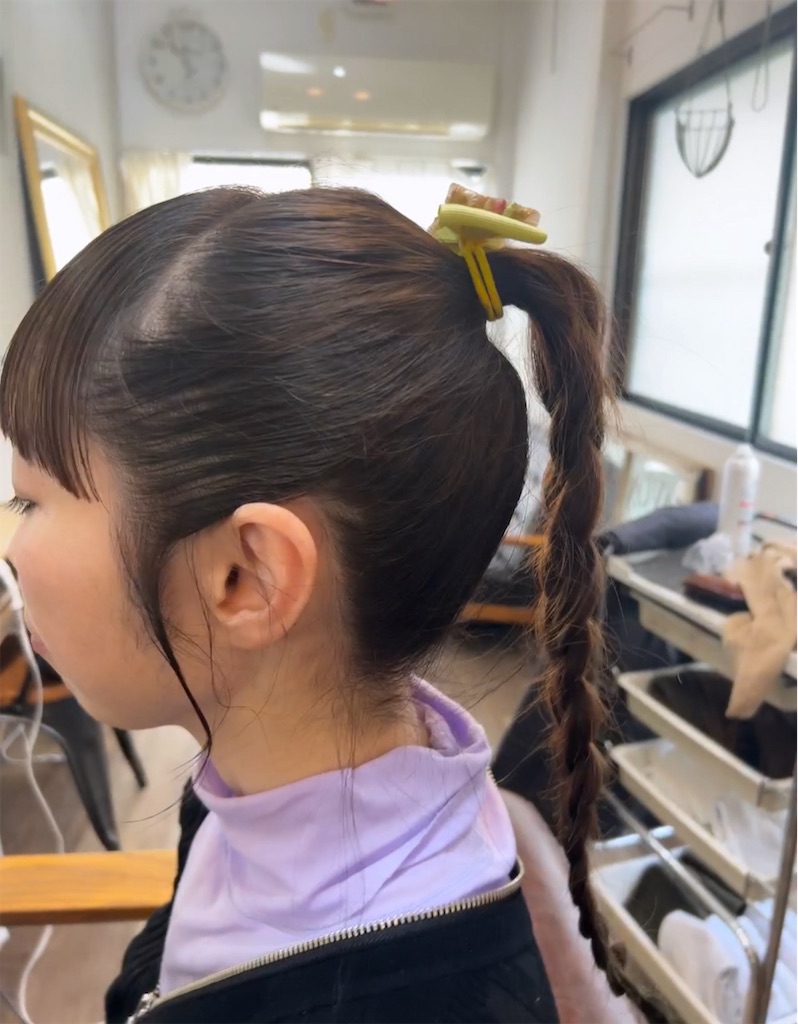 f:id:COM_KAO:20250509123250j:image f:id:COM_KAO:20250509123250j:image