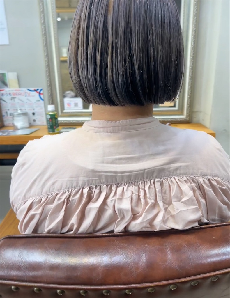 f:id:COM_KAO:20250706105927j:image f:id:COM_KAO:20250706105927j:image
