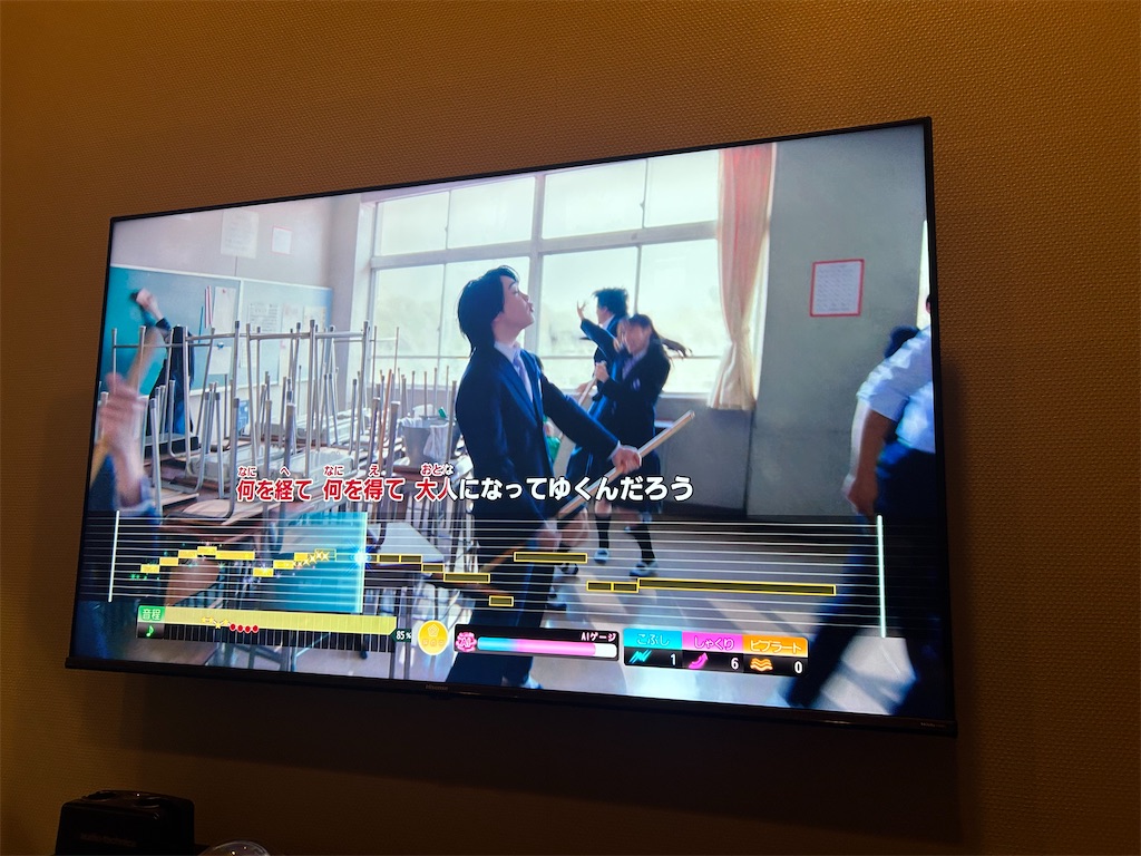 f:id:COM_KAO:20250811205804j:image