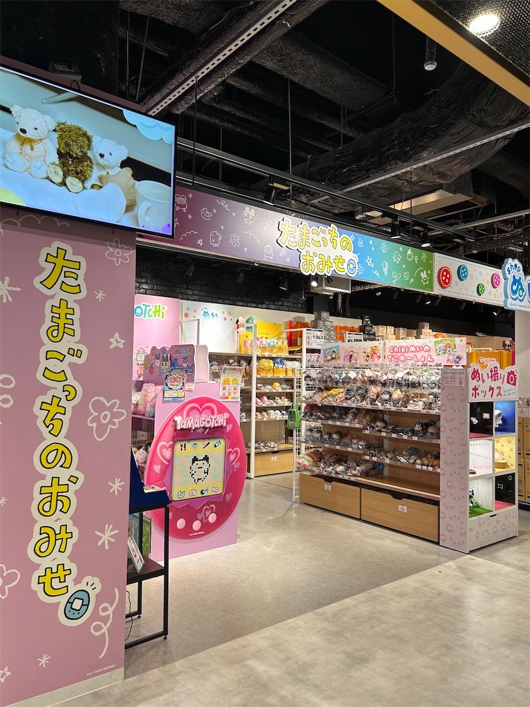 f:id:COM_KAO:20250929142922j:image