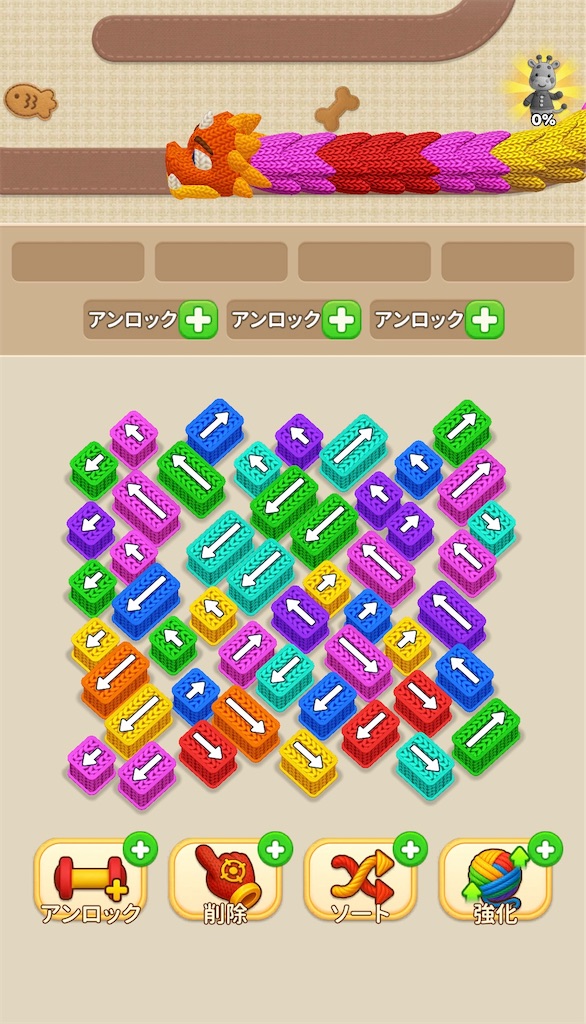 f:id:COM_KAO:20251006221804j:image