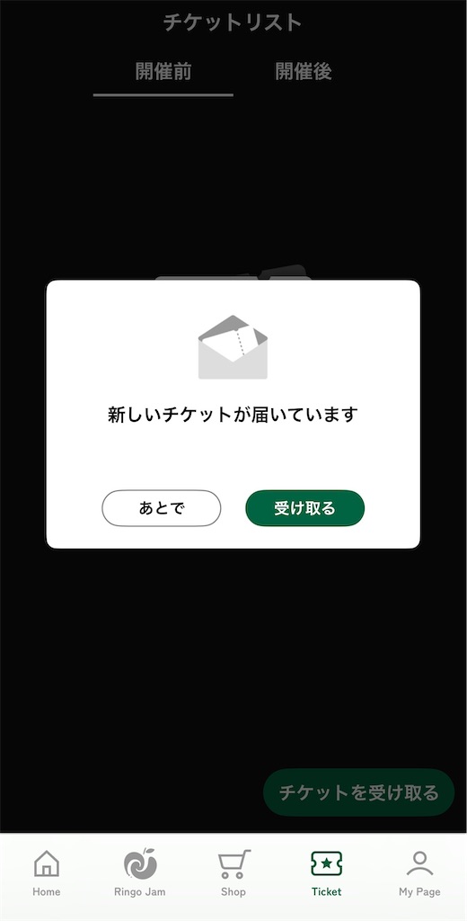 f:id:COM_KAO:20251102171918j:image