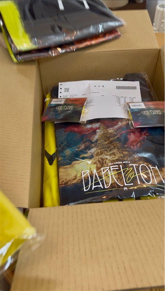 f:id:COM_KAO:20251110093209j:image