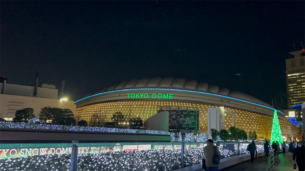 f:id:COM_KAO:20251215204255j:image