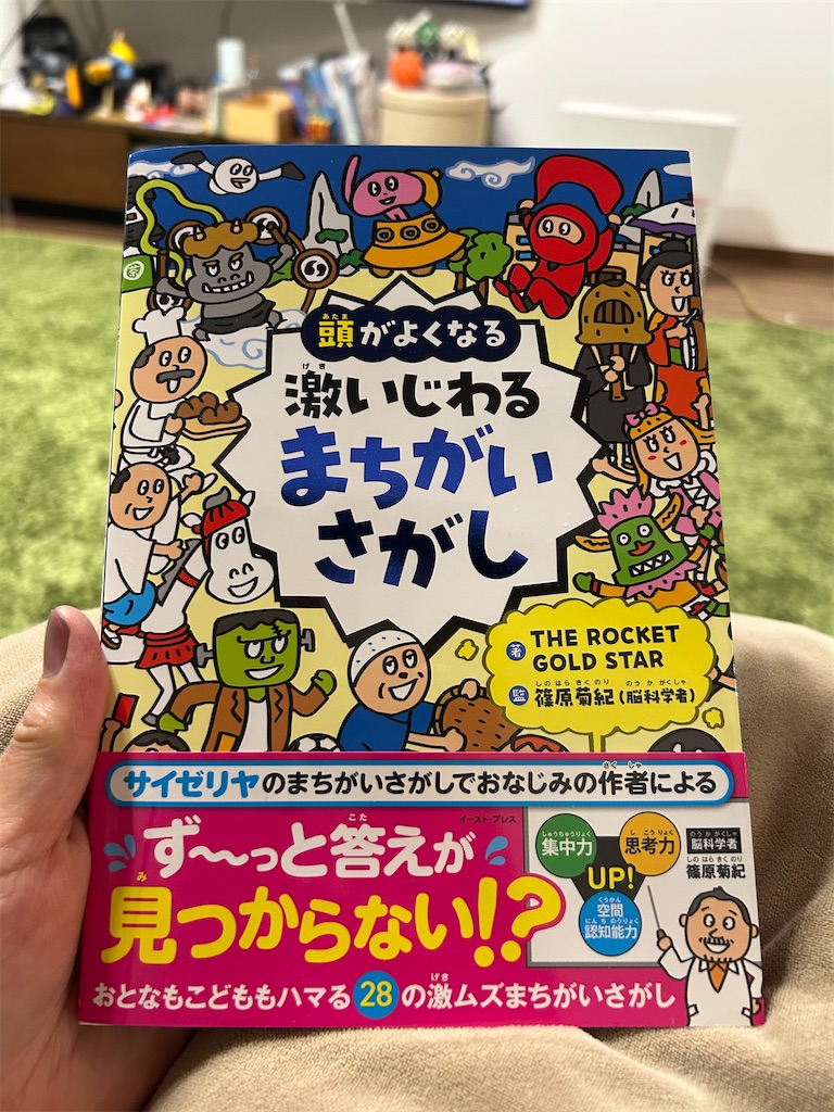 f:id:COM_KAO:20251222222920j:image