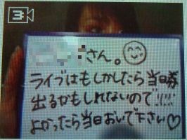 f:id:CONSOMME:20070316022242j:image