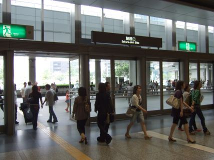 個別「[名古屋]名古屋駅 桜通口」の写真、画像 名古屋駅～大須 CONSOMME's fotolife
