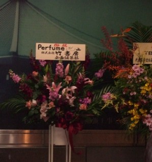 f:id:CONSOMME:20071201220055j:image