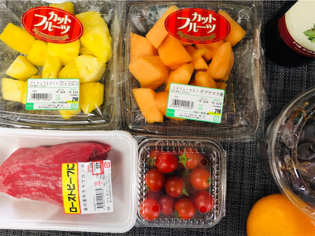 f:id:COOKING:20190626184043j:image f:id:COOKING:20190626184043j:image