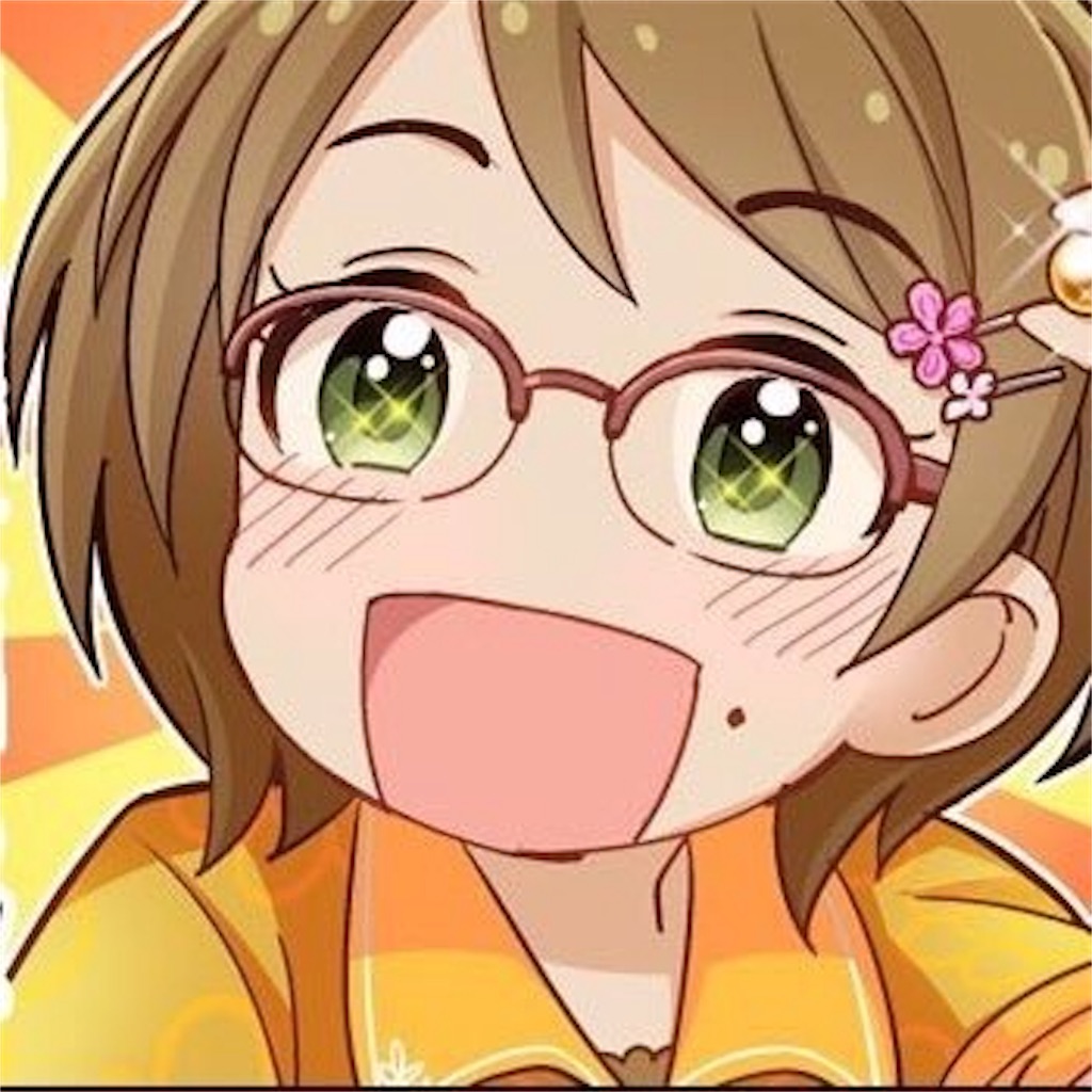 f:id:COOKPP:20171105003201j:image f:id:COOKPP:20171105003201j:image