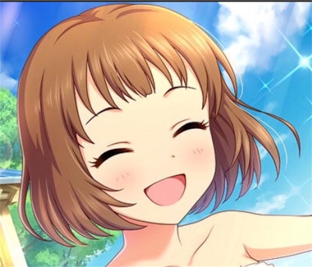 f:id:COOKPP:20171112023312j:image