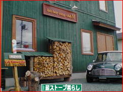 イメージ 9