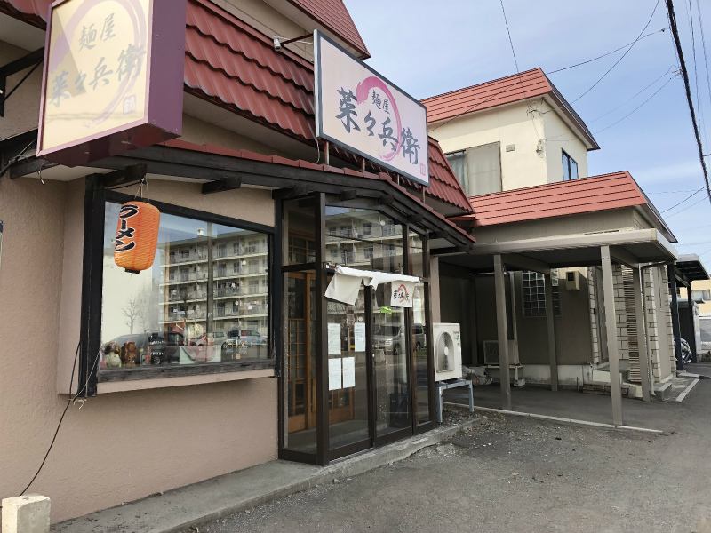 イメージ 2